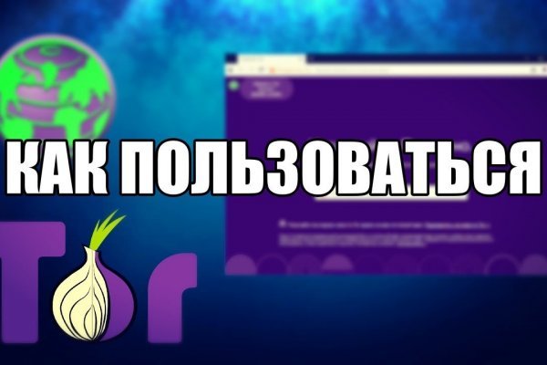 Ошибка на кракене