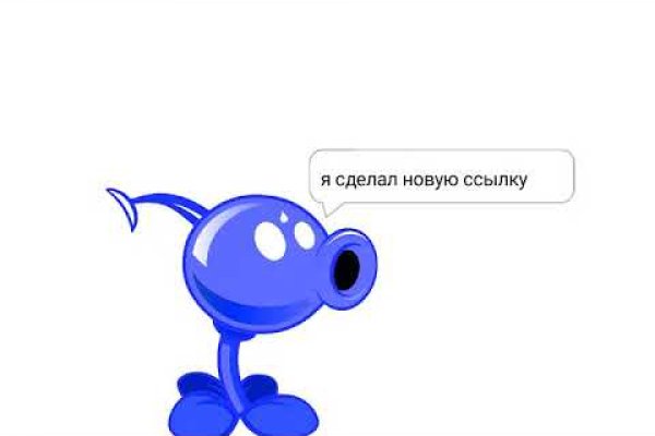 Рабочий сайт kraken