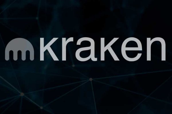 Http kraken 2kr