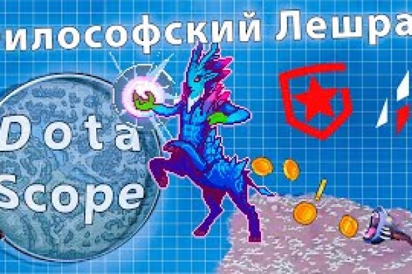Кракен маркетплейс ссылка