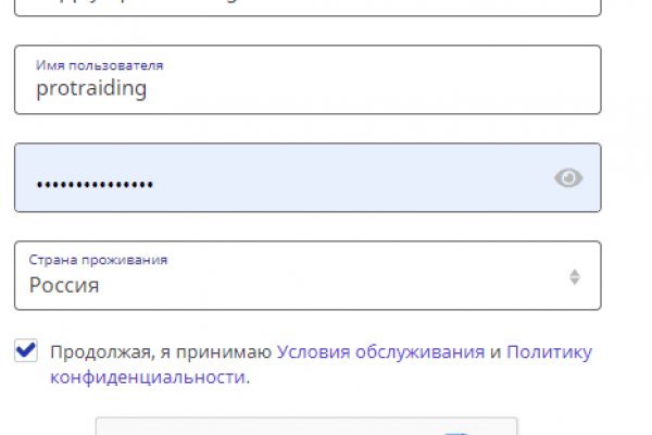 Ссылки зеркала на kraken kraken dark link