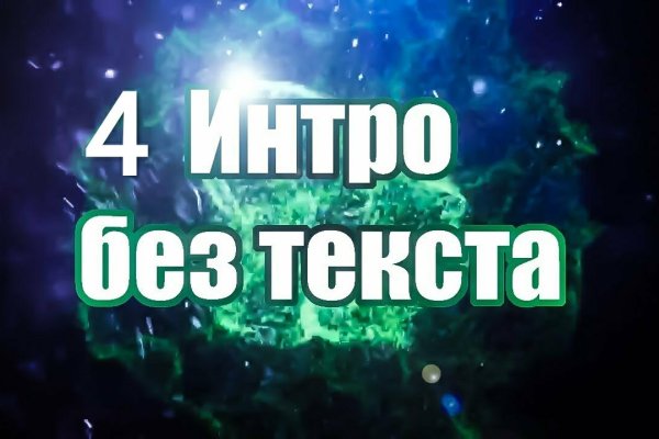 Кракен рабочая ссылка тор