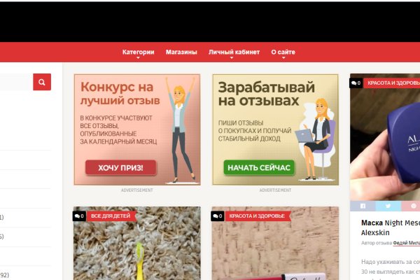 Kraken ссылка onion 2kmp