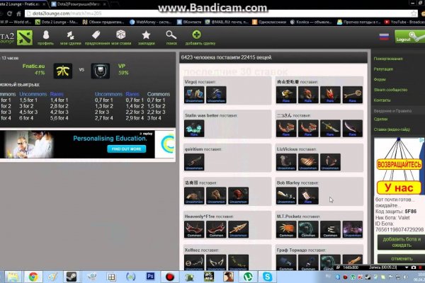 Kraken ссылка kraken link24 info