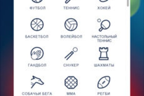 Рабочая ссылка на кракен в торе