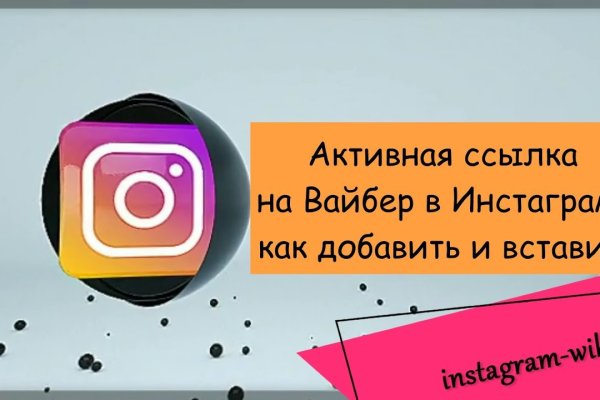 Кракен маркетплейс в москве