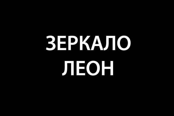 Kra39.at