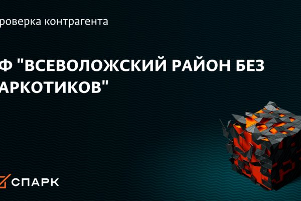 Как восстановить страницу на кракене