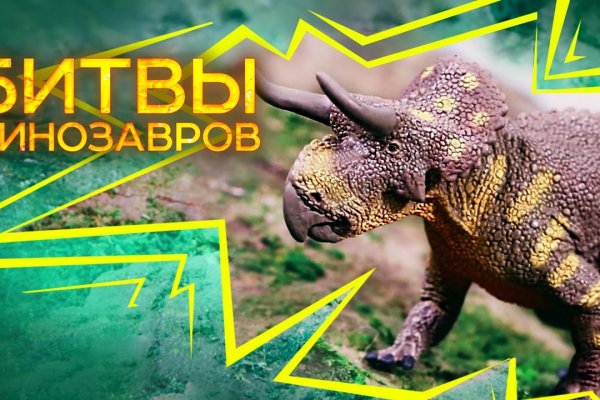 Кракен площадка kr2web in