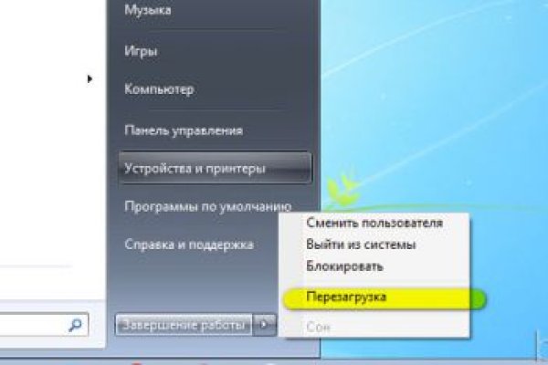 Кракен сайт krk market com