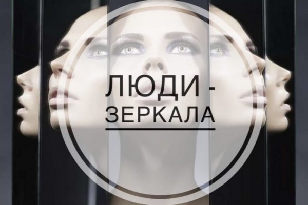 Как попасть на кракен с айфона