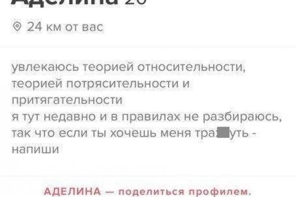 Кракен какой сайт