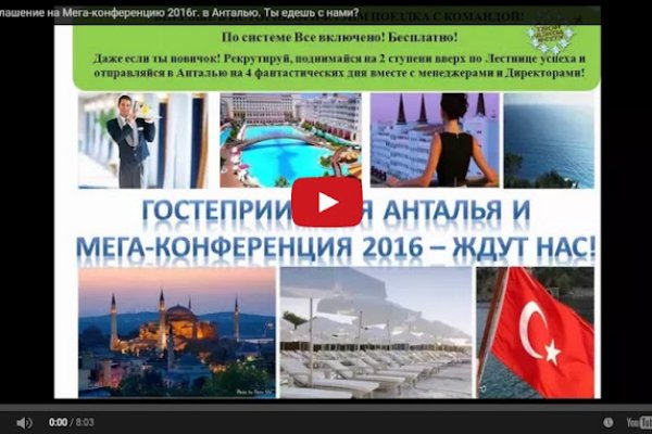 Ссылка кракен сайт зеркало