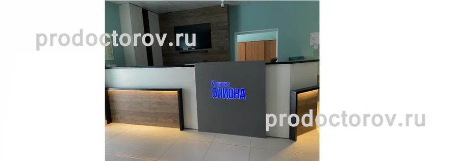 Ссылки даркнета