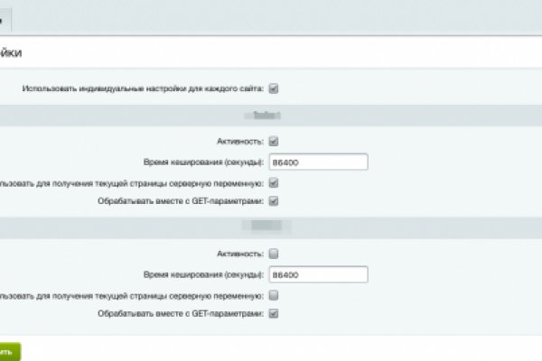 Купить наркотики онлайн