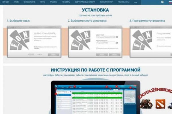 Kraken market ссылка тор