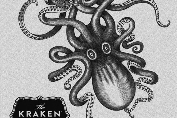 Kraken dark