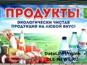 Кракен рабочая ссылка на официальный магазин