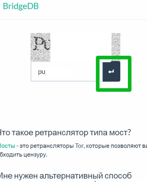 Кракен маркетплейс откуда взялся